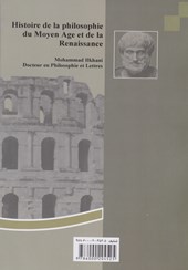 کتاب تاریخ فلسفه در قرون وسطی و رنسانس