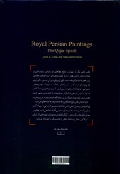 کتاب نقاشی های سلطنتی ایران در عصر قاجار