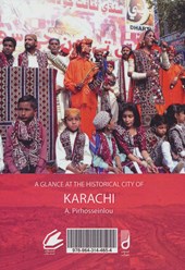 کتاب نگاهی به شهر تاریخی کراچی