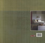 کتاب طراحی دکوراسیون اتاق نشیمن