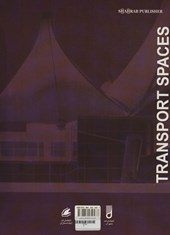 کتاب طراحی و ساخت فضاهای مسافرتی و حمل و نقل (ترابری)