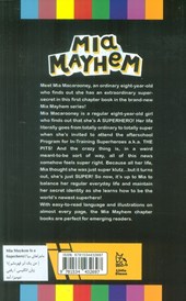 کتاب Mia Mayhem Is a Superhero!
