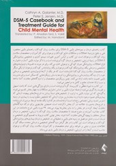 کتاب راهنمای درمان و نمونه های بالینی DSM- ۵ برای سلامت روان کودک