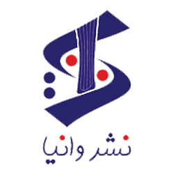 وانیا