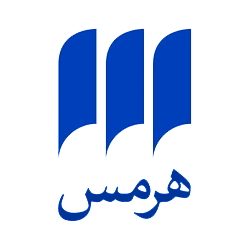 هرمس