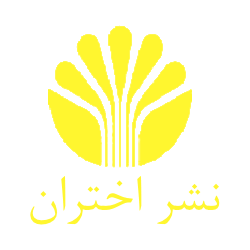 اختران