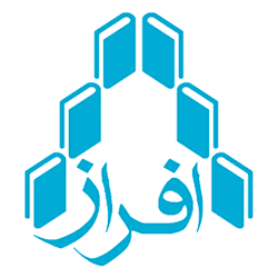 افراز