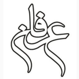 عرفان