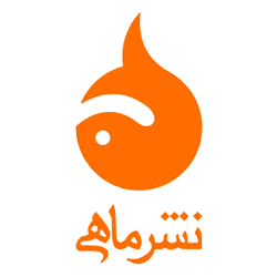 ماهی