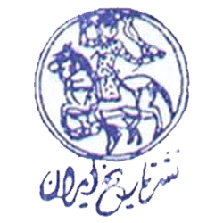 تاریخ ایران