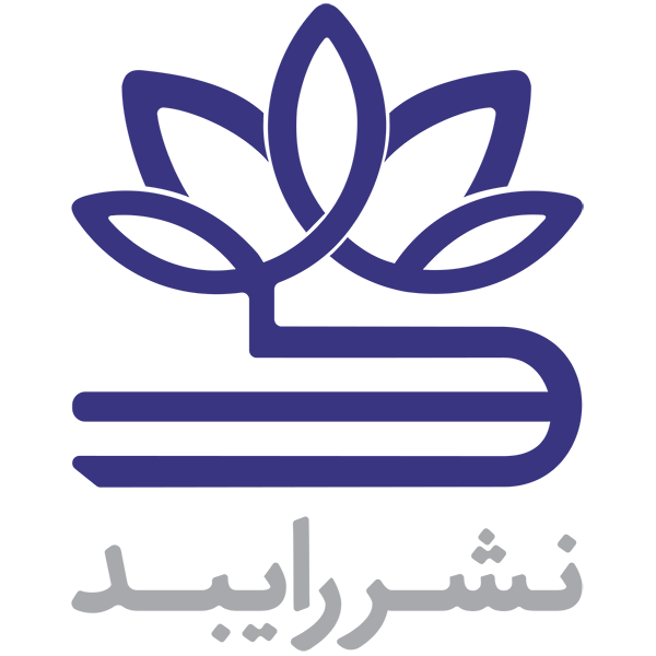 رایبد