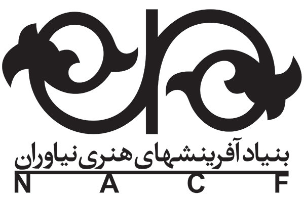 موسسه بنیاد آفرینشهای هنری نیاوران