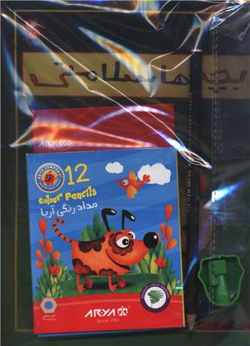 کتاب مجموعه بچهها (5 جلدی)