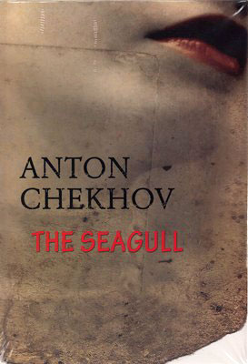 کتاب The Seagull