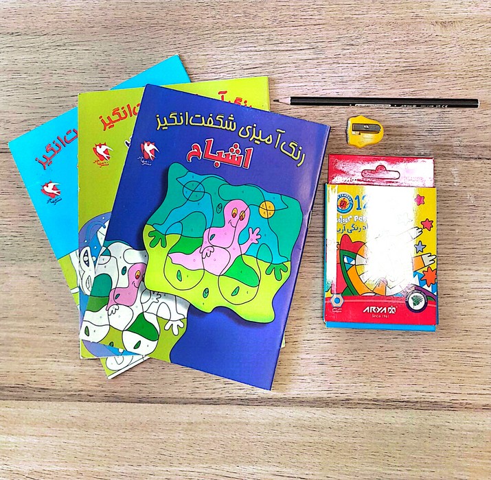  کتاب مجموعه رنگ‌آمیزی شگفت‌انگیز (3 جلدی)