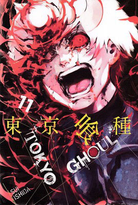  کتاب مجموعه مانگا : Tokyo ghoul 11