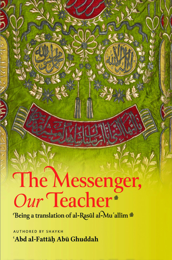  کتاب The Messenger, Our Teacher