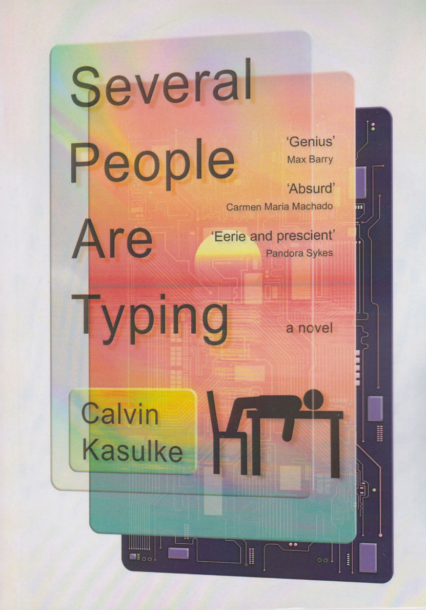  خريد کتاب  Several People Are Typing