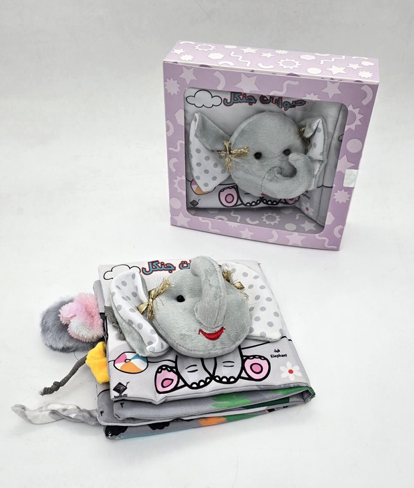  کتاب کتاب پارچه‌ای حیوانات جنگل