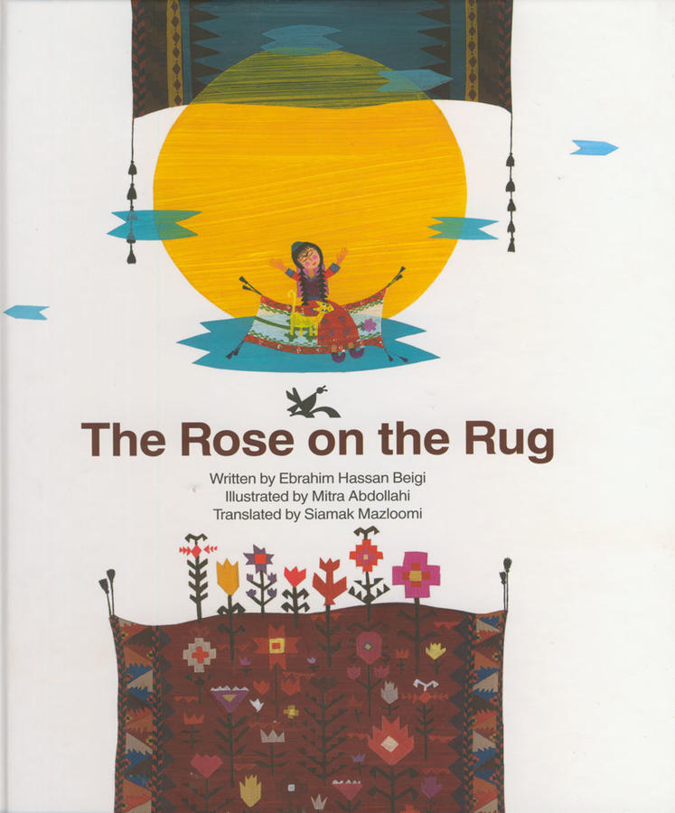 کتاب The Rose on the Rug