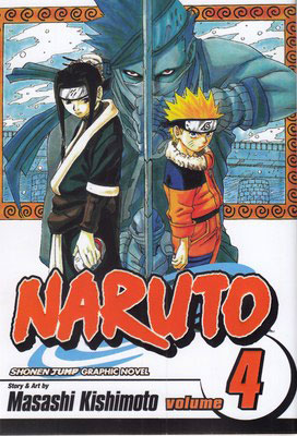  کتاب Naruto 4