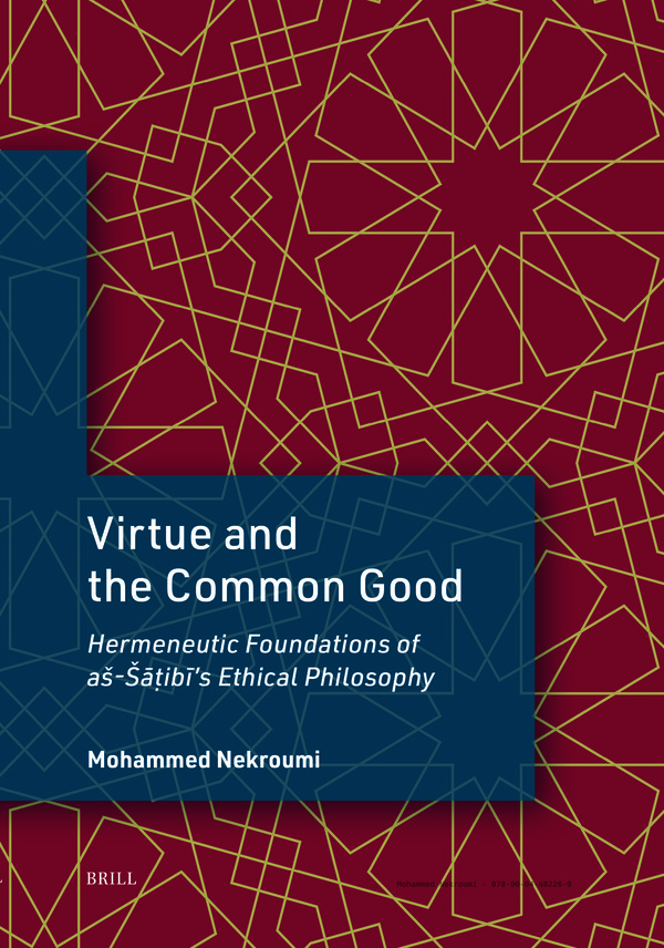  کتاب Virtue and the Common Good