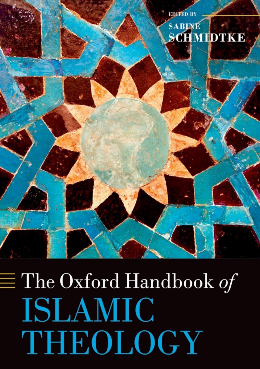 کتاب The Oxford Handbook of Islamic Theology