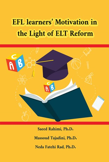  کتاب EFL learners' motivation in the light of ELT reform