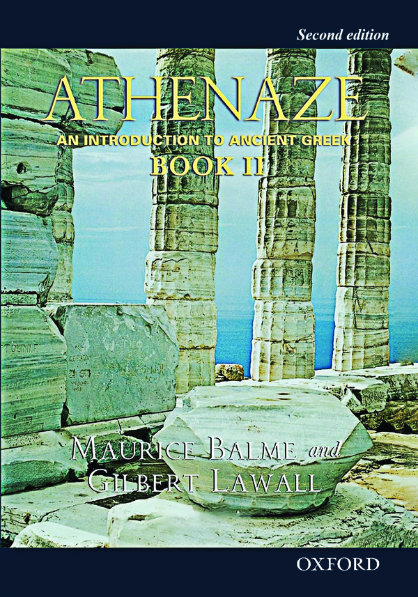  کتاب ATHENAZE