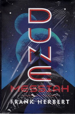  کتاب Dune Messiah