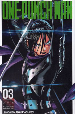  کتاب مجموعه مانگا One-Punch Man 3