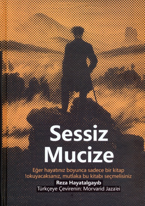 کتاب Sessiz Mucize