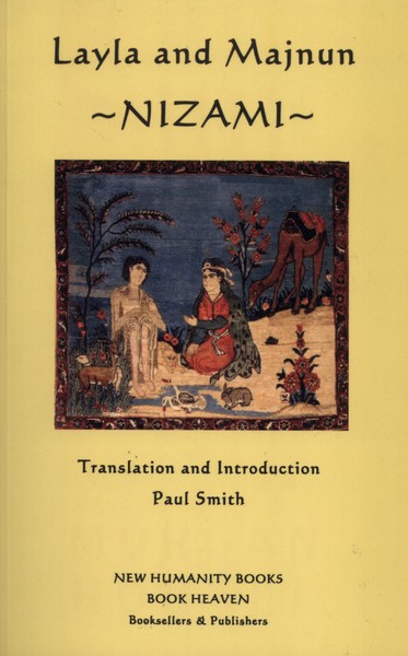  کتاب Layla va Majnun