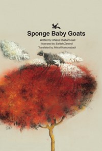 کتاب Sponge Baby Goats
