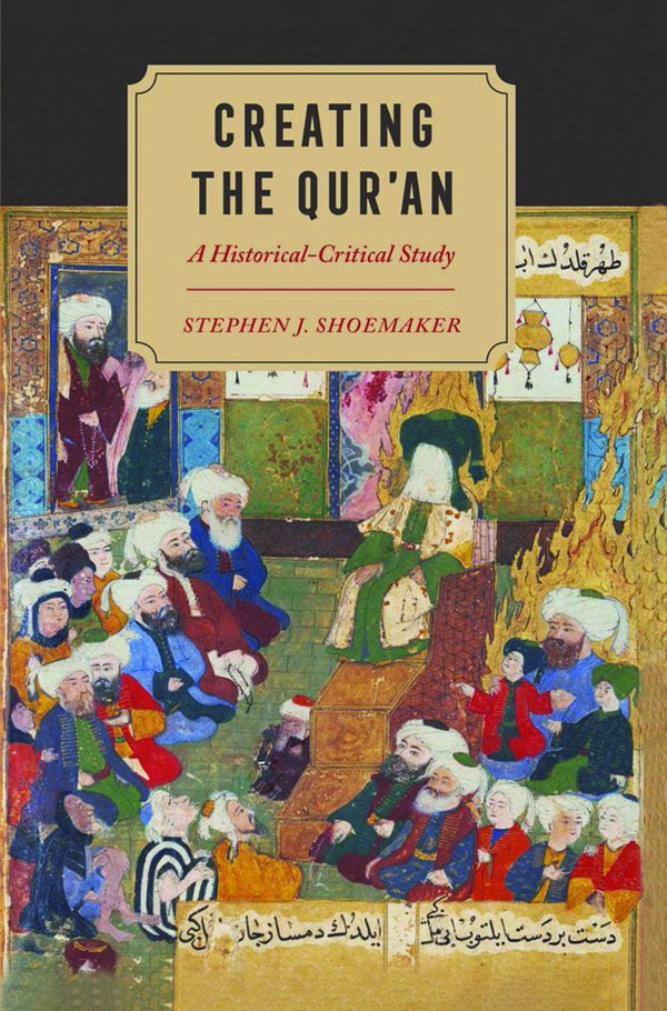  کتاب Creating the Qur’an
