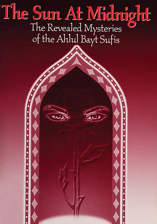  کتاب the sunat midnight the revealed mysteries of the ahlul bayt sufis
