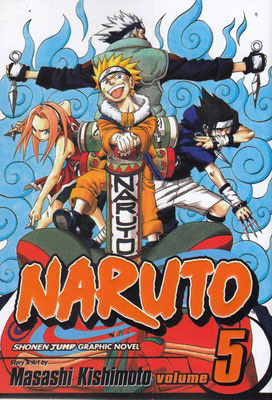  کتاب Naruto 5