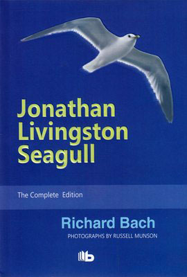  کتاب Jonathan Livingston Seagull