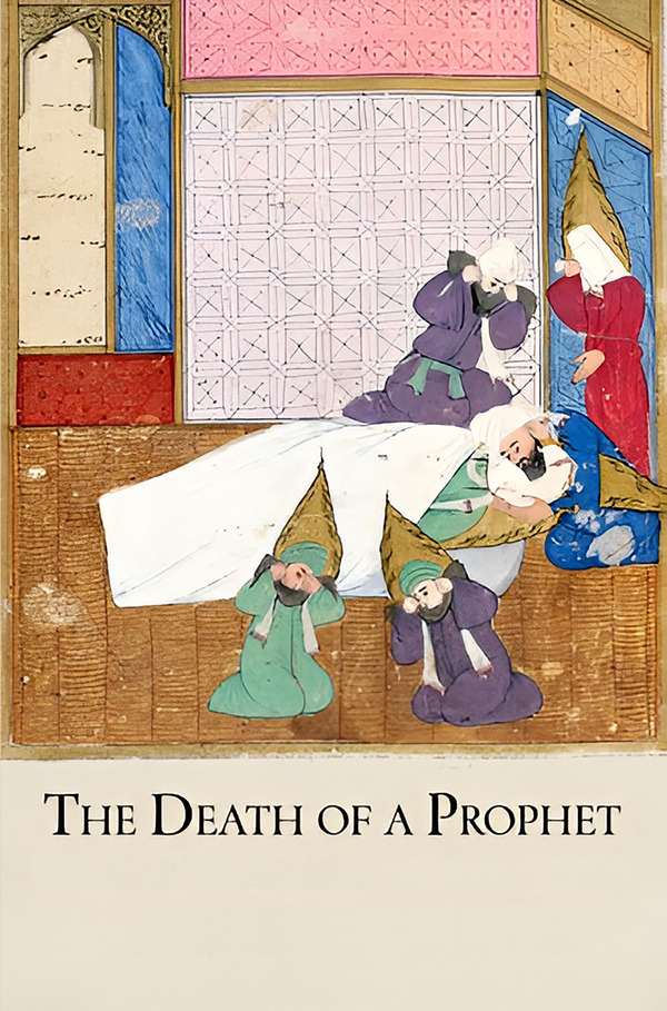  کتاب The Death of a Prophet