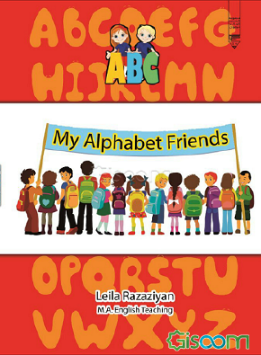  خريد کتاب  My alphabet friends