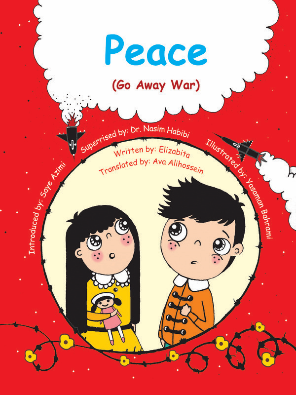  کتاب Peace (go away war)