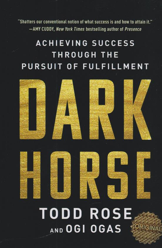 کتاب Dark Horse;