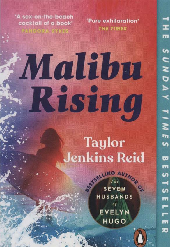 کتاب Malibu Rising;