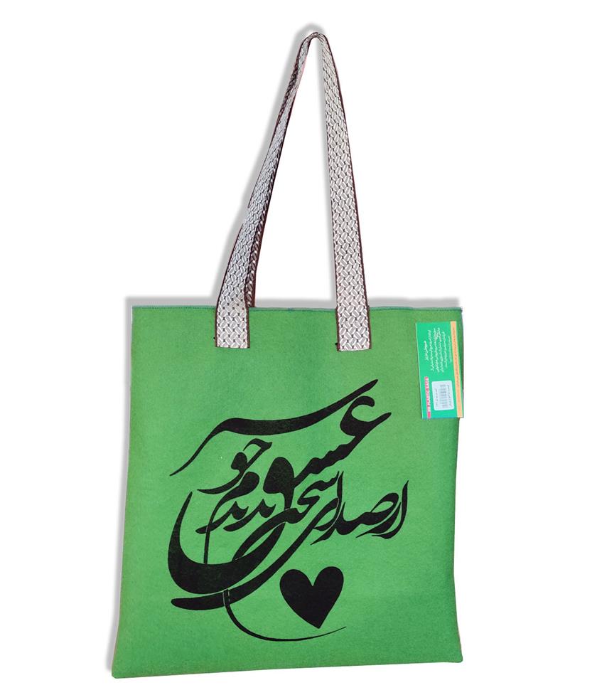 کیف پارچه ای