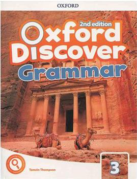 کتاب Oxford Discover 3 - Grammar;