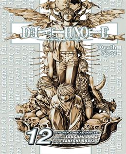 کتاب مجموعه مانگا : Death Note 12 - Finis;