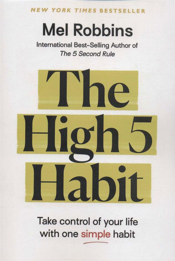 کتاب The High 5 Habit;