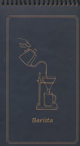 دفتر طراحی