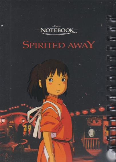 دفتر خط دار جیبی الین 32 (spirited away)