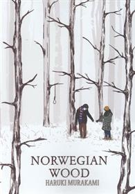 کتاب Norwegian Wood;